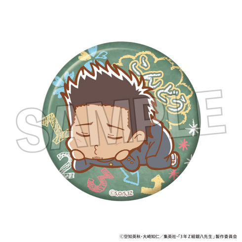 『3年Z組銀八先生』ぐーたらギラギラ缶バッジ 近藤勲