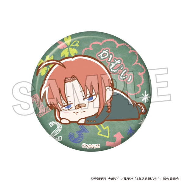 『3年Z組銀八先生』ぐーたらギラギラ缶バッジ 神威