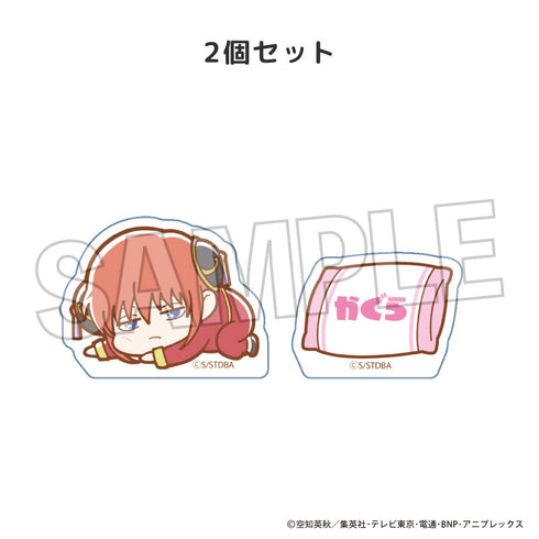 『銀魂』ぐーたら積み積みブロック ミニ 神楽