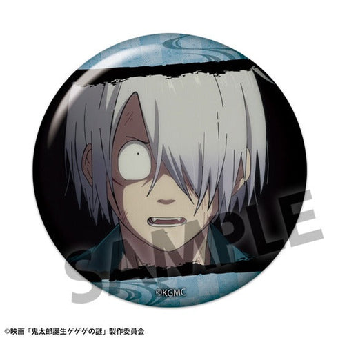 『鬼太郎誕生 ゲゲゲの謎』缶バッジコレクション vol.2【BOX】