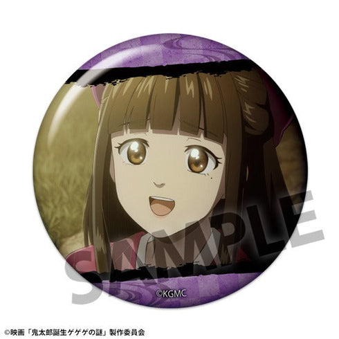 『鬼太郎誕生 ゲゲゲの謎』缶バッジコレクション vol.2【BOX】