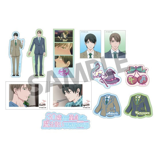 『據說30歲前還是處男就能成為魔法師』貼紙組 安達清&黑澤優一