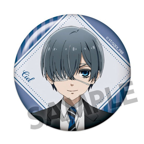 『黒執事 -寄宿学校編-』缶バッジコレクション vol.1【BOX】