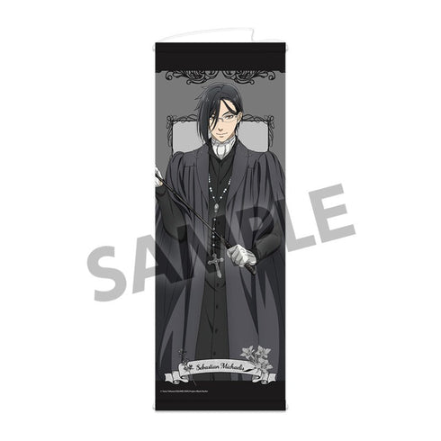 『黒執事 -寄宿学校編-』スリムタペストリー セバスチャン・ミカエリス