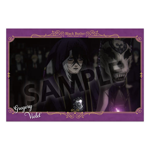 『黒執事 -寄宿学校編-』ポストカードセット グレゴリー・バイオレット