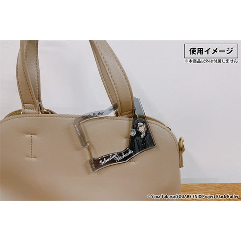 『黒執事 -寄宿学校編-』アクリルカラビナ ソーマ・アスマン・カダール