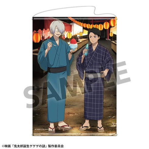 『鬼太郎誕生 ゲゲゲの謎』描き下ろしB2タペストリー 鬼太郎の父&水木 お祭り ver.