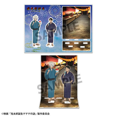 『鬼太郎誕生 ゲゲゲの謎』描き下ろしジオラマアクリルスタンド 鬼太郎の父&水木 お祭り ver.