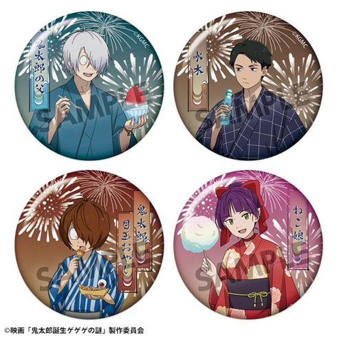 『鬼太郎誕生 ゲゲゲの謎』描き下ろしトレーディング缶バッジ お祭り ver.【BOX】