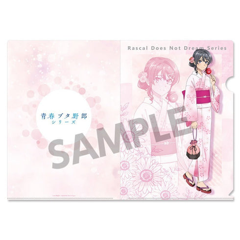 『青春ブタ野郎シリーズ』描き下ろしクリアファイル 桜島麻衣の夏休み 浴衣 ver.