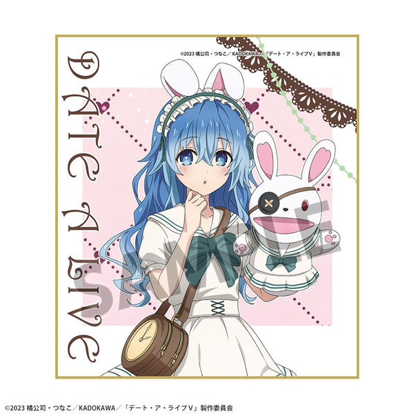 『デート・ア・ライブV』描き下ろしミニ色紙 四糸乃 不思議の国のアリス ver.