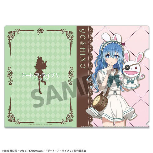 『デート・ア・ライブV』描き下ろしクリアファイル 四糸乃 不思議の国のアリス ver.