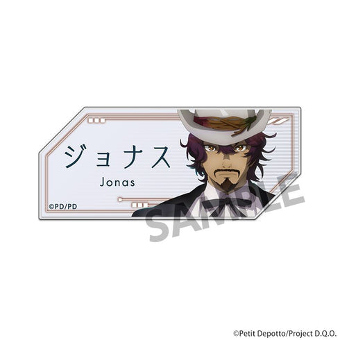 『グノーシア』アクリルネームバッジ ジョナス