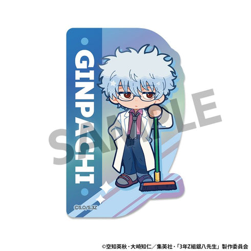 『3年Z組銀八先生』オーロラステッカー 坂田銀八