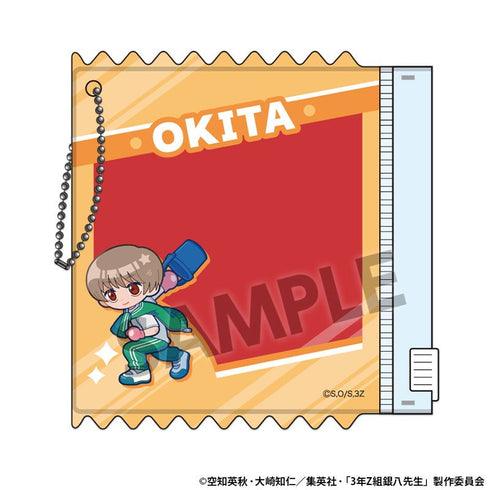 『3年Z組銀八先生』缶バッジホルダー 沖田総悟