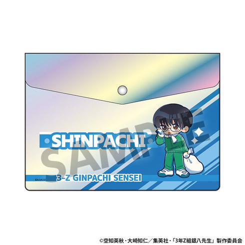 『3年Z組銀八先生』オーロラエンベロープケース 志村新八