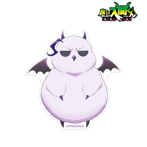 『魔入りました!入間くん』モフエゴ スマホグリップ