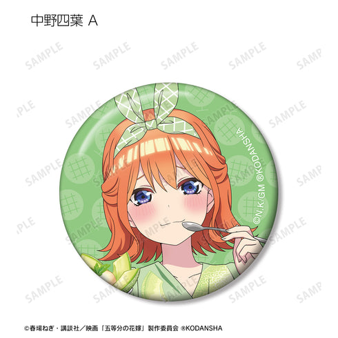 『映画 五等分の花嫁』描き下ろしイラスト フルーツワンピースver. トレーディング缶バッジ (全10種) BOX