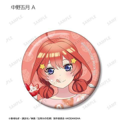 『映画 五等分の花嫁』描き下ろしイラスト フルーツワンピースver. トレーディング缶バッジ (全10種) BOX