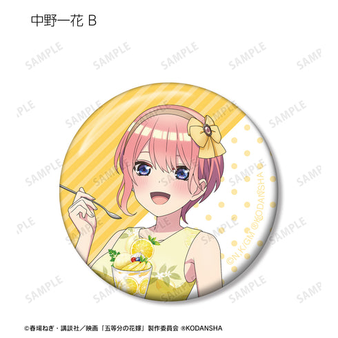 『映画 五等分の花嫁』描き下ろしイラスト フルーツワンピースver. トレーディング缶バッジ (全10種) BOX