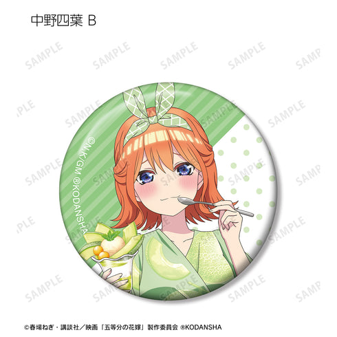 『映画 五等分の花嫁』描き下ろしイラスト フルーツワンピースver. トレーディング缶バッジ (全10種) BOX