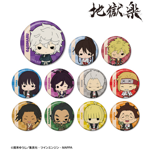 『地獄楽』トレーディング TINY ⽸バッジ(全11種)BOX