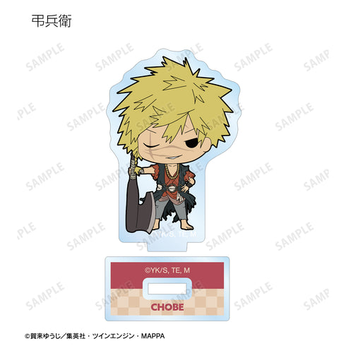 『地獄楽』トレーディング TINY アクリルスタンド(全11種)BOX