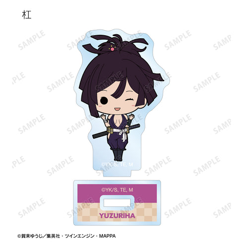 『地獄楽』トレーディング TINY アクリルスタンド(全11種)BOX