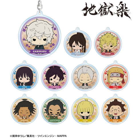 『地獄楽』トレーディング TINY アクリルキーホルダー(全11種)BOX