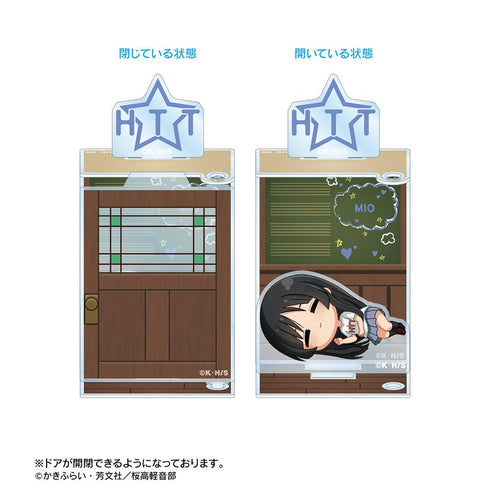 『けいおん!』秋山 澪 ちびころ ドアBIGアクリルスタンド【202602再販】