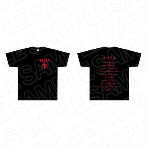 『緋弾のアリア』Tシャツ 武偵憲章 ver.