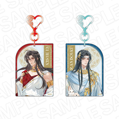 『大河幻想ラジオドラマ魔道祖師』ペアラメアクリルキーホルダー 京まふ2025 ver.