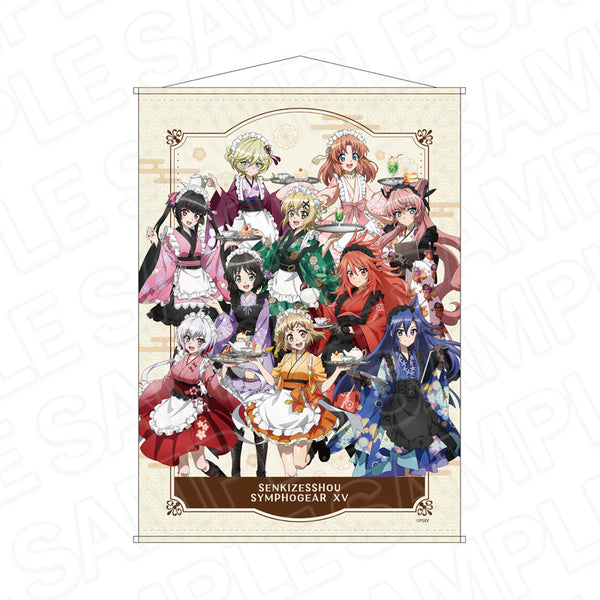 『戦姫絶唱シンフォギアXV』B2ラメタペストリー レトロカフェ ver.