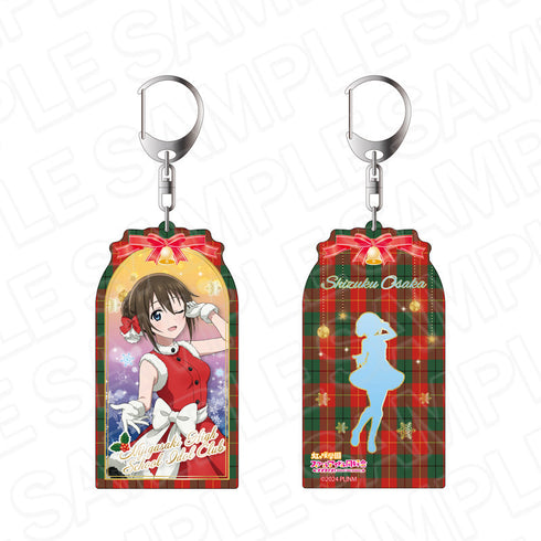 『ラブライブ!虹ヶ咲学園スクールアイドル同好会』両面キーホルダー 桜坂しずく サンタ風衣装 ver.