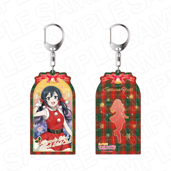 『ラブライブ!虹ヶ咲学園スクールアイドル同好会』両面キーホルダー 優木せつ菜 サンタ風衣装 ver.