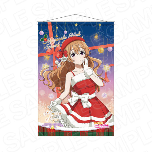 『ラブライブ!虹ヶ咲学園スクールアイドル同好会』B2ラメタペストリー 近江彼方 サンタ風衣装 ver.