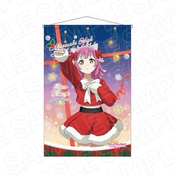 『ラブライブ!虹ヶ咲学園スクールアイドル同好会』B2ラメタペストリー 天王寺璃奈 サンタ風衣装 ver.