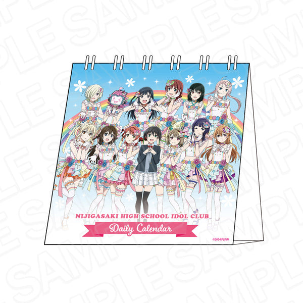 『ラブライブ!虹ヶ咲学園スクールアイドル同好会』日めくりカレンダー