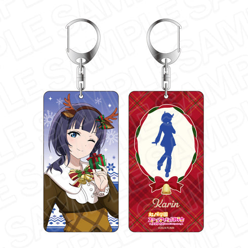 『ラブライブ!虹ヶ咲学園スクールアイドル同好会』両面キーホルダー 朝香果林 トナカイ風衣装 ver.