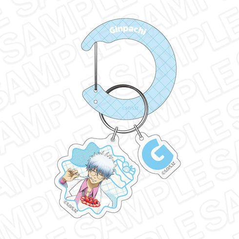 『3年Z組銀八先生』アクリルカラビナキーホルダー 坂田銀八 SWEETS ver.