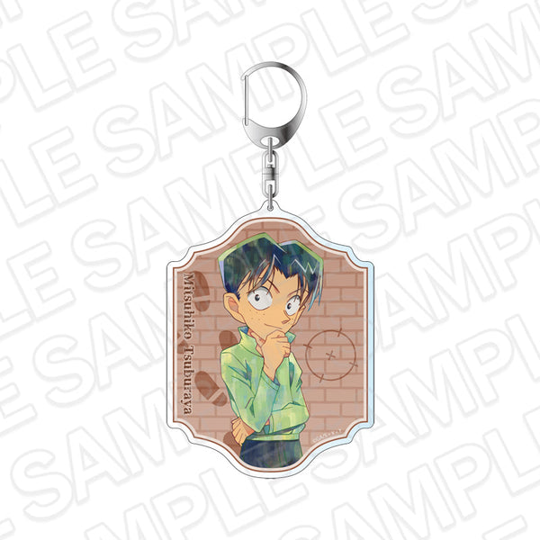 『名探偵コナン』ホログラムキーホルダー PALE TONE series 円谷光彦 vol.6