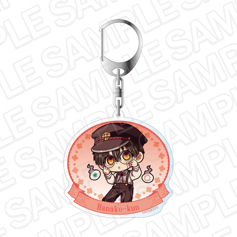 『地縛少年花子くん2』ホログラムキーホルダー 花子くん 眼鏡 デフォルメ ver.