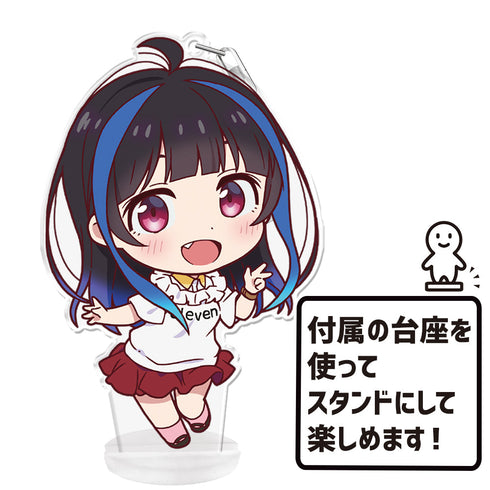 『彼女、お借りします』ぷにこれ!キーホルダー(スタンド付) 八重森みに【202602再販】