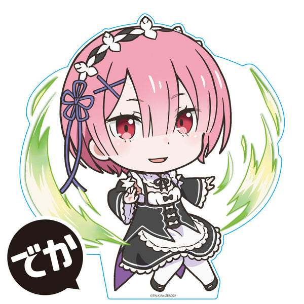 『Re:ゼロから始める異世界生活』でかぷにこれ!アクリルフィギュア ラム【202601再販】