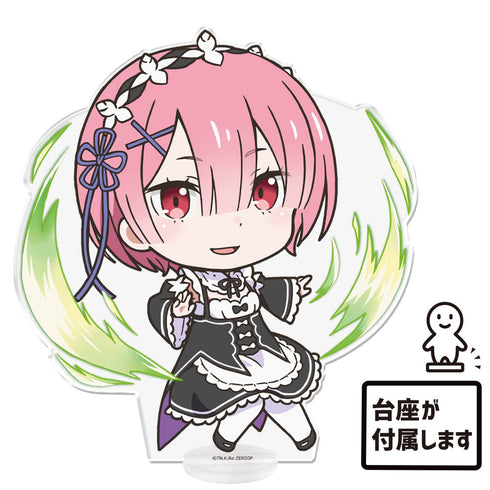 『Re:ゼロから始める異世界生活』でかぷにこれ!アクリルフィギュア ラム【202601再販】