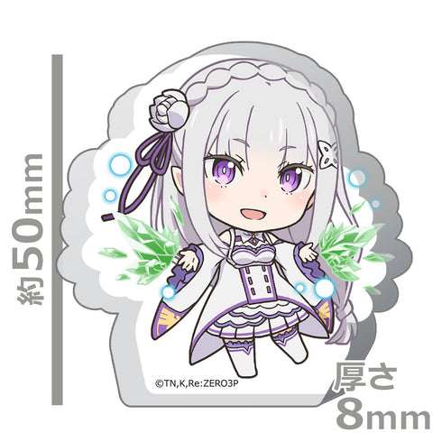 『Re:ゼロから始める異世界生活』厚みアクリルスタンド エミリア vol.2【202601再販】