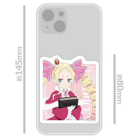 『Re:ゼロから始める異世界生活』ダイカットステッカー ベアトリス【202601再販】