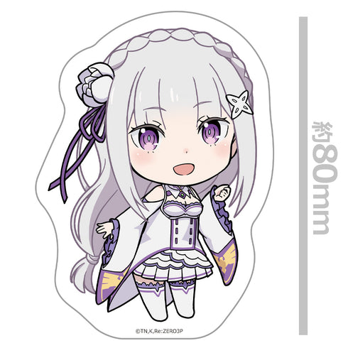 『Re:ゼロから始める異世界生活』ダイカットステッカー エミリア デフォルメver.【202601再販】