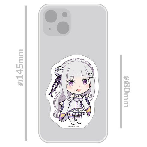 『Re:ゼロから始める異世界生活』ダイカットステッカー エミリア デフォルメver.【202601再販】