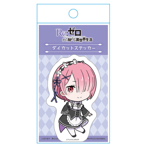 『Re:ゼロから始める異世界生活』ダイカットステッカー ラム デフォルメver.【202601再販】